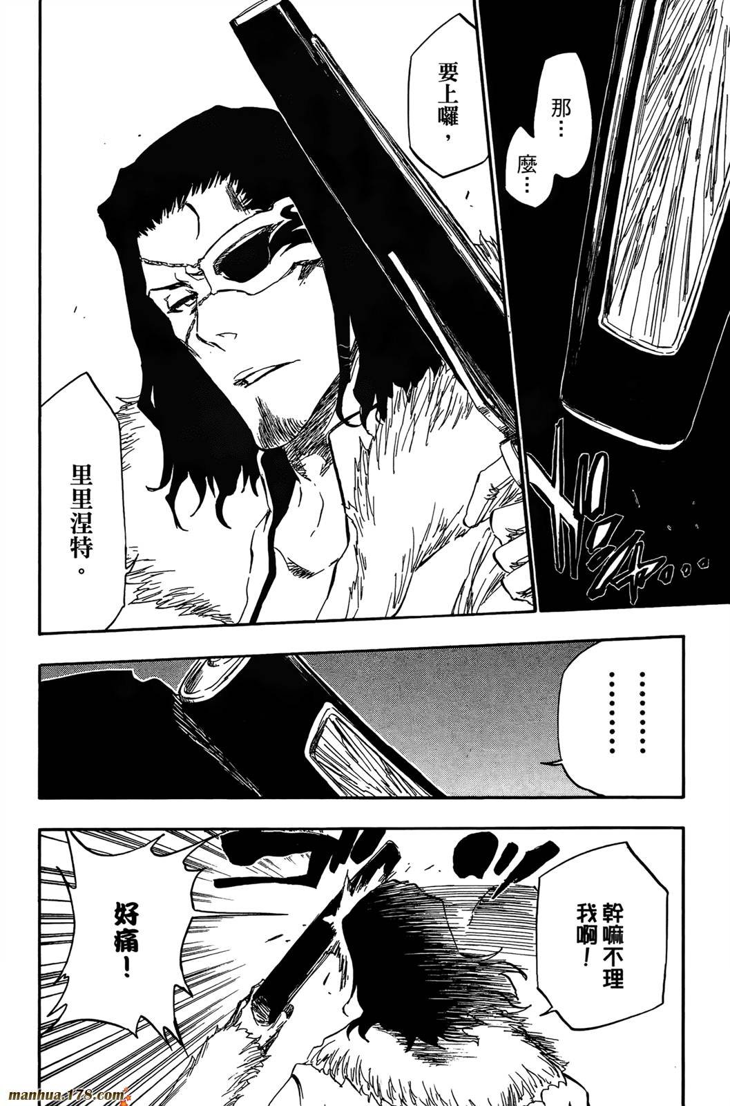 第42卷