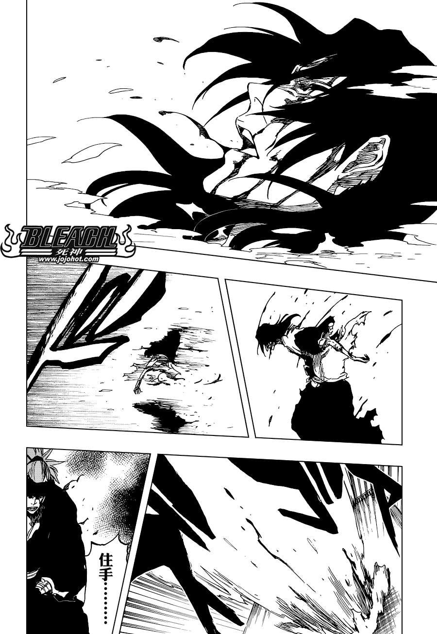 第502话 散樱