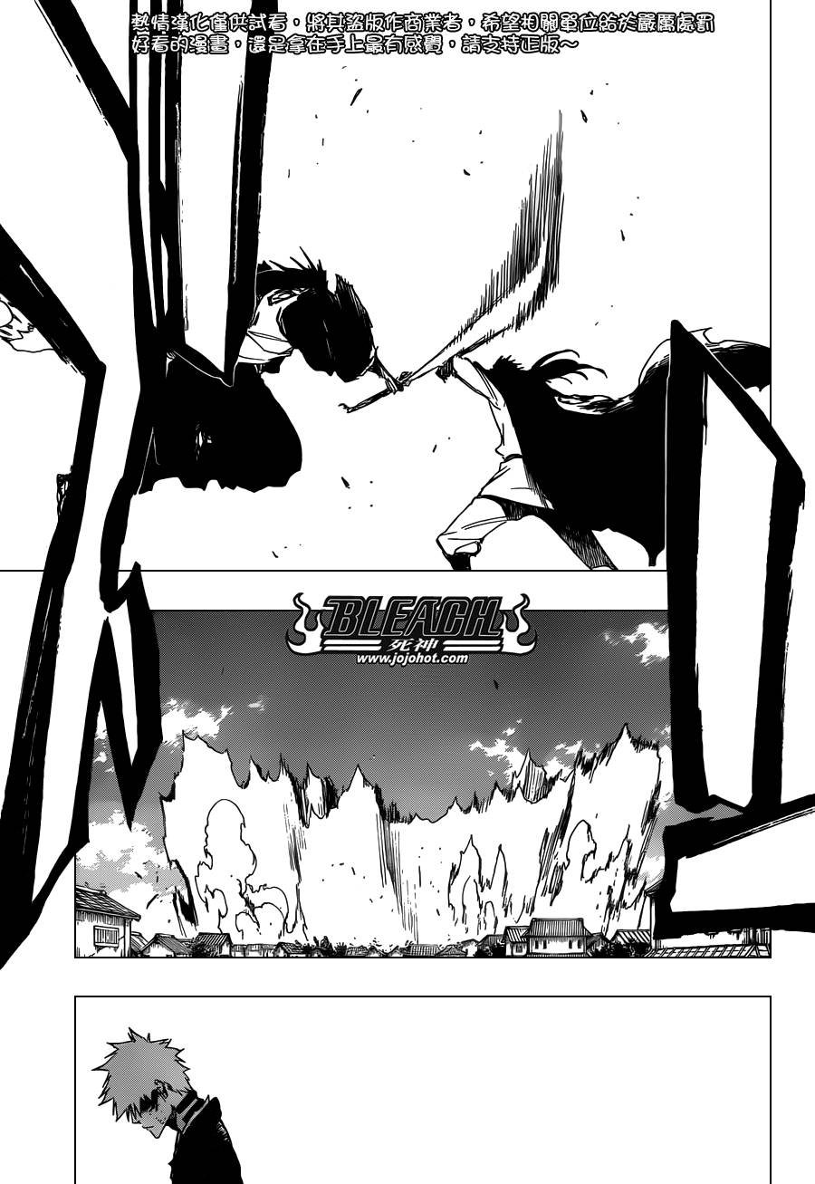 第503话 Wrath as a Lightning