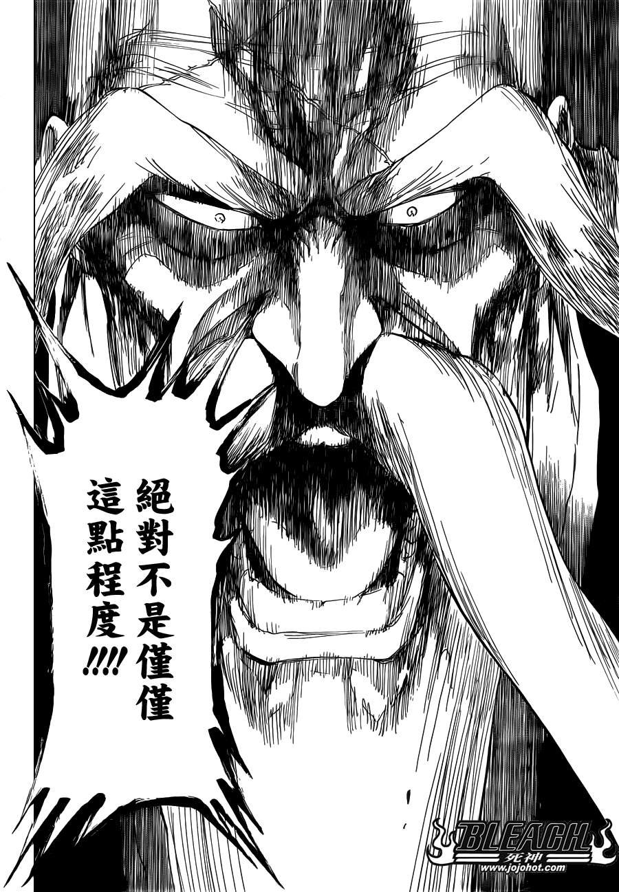 第504话 朝向雷鸣彼方