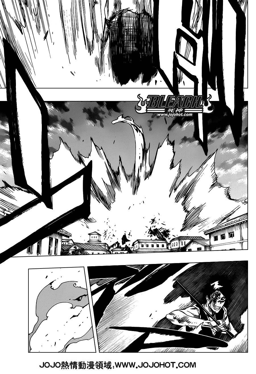 第505话 THE fire