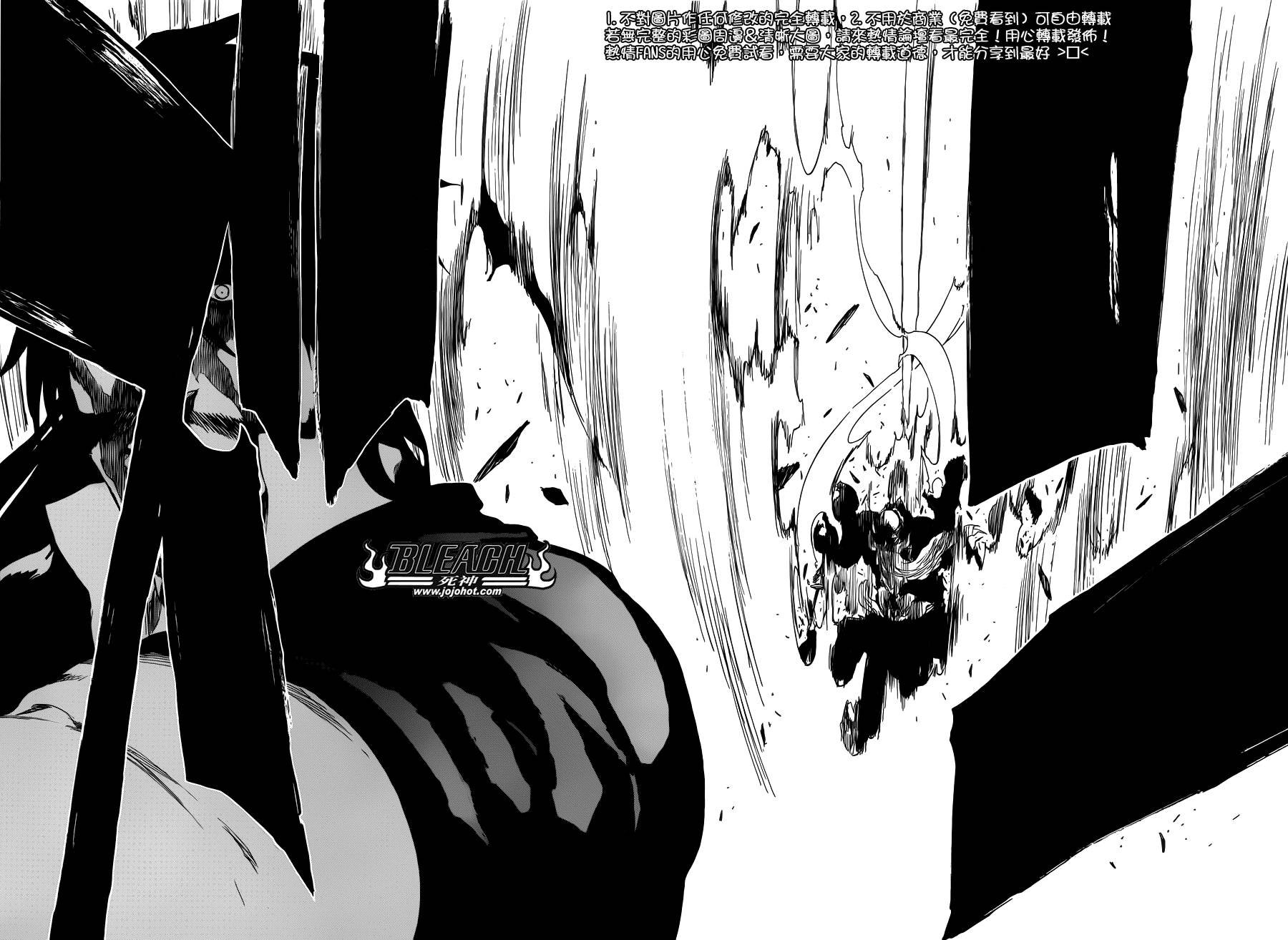 第505话 THE fire