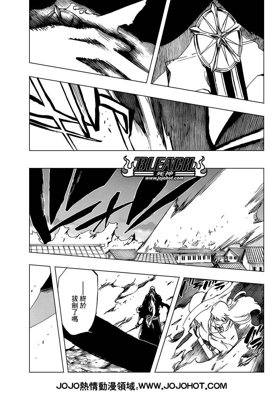 第506话 Ｔｈｅ　Ｆｉｒｅ２