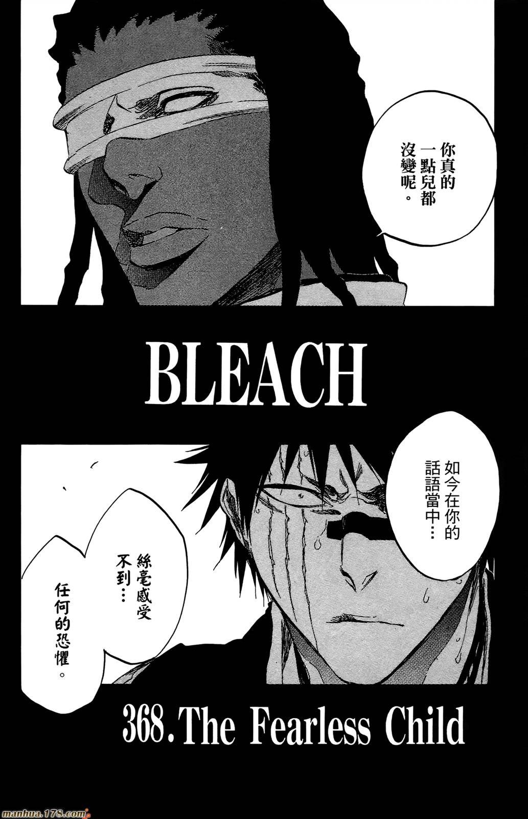 第43卷