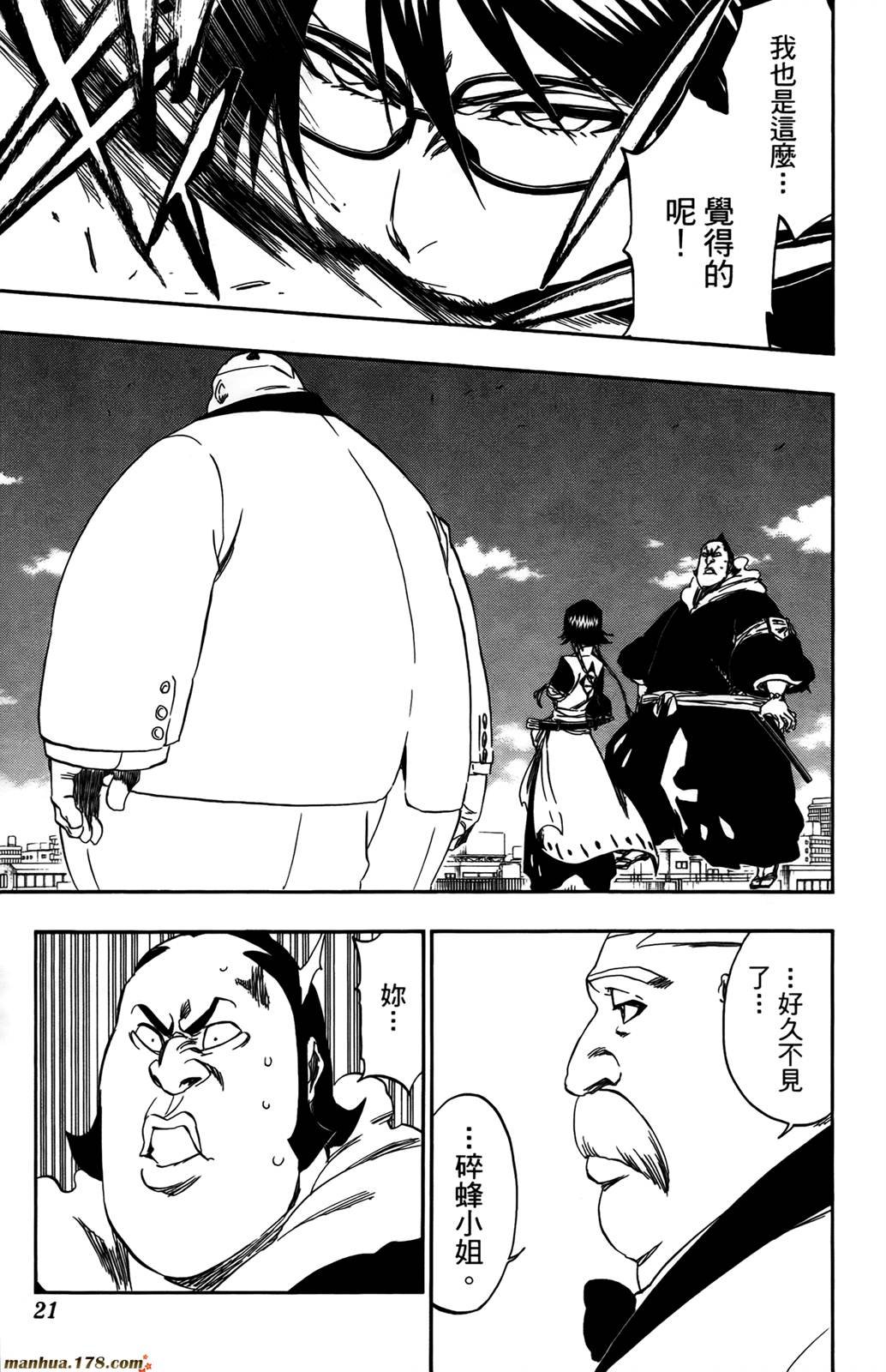 第43卷
