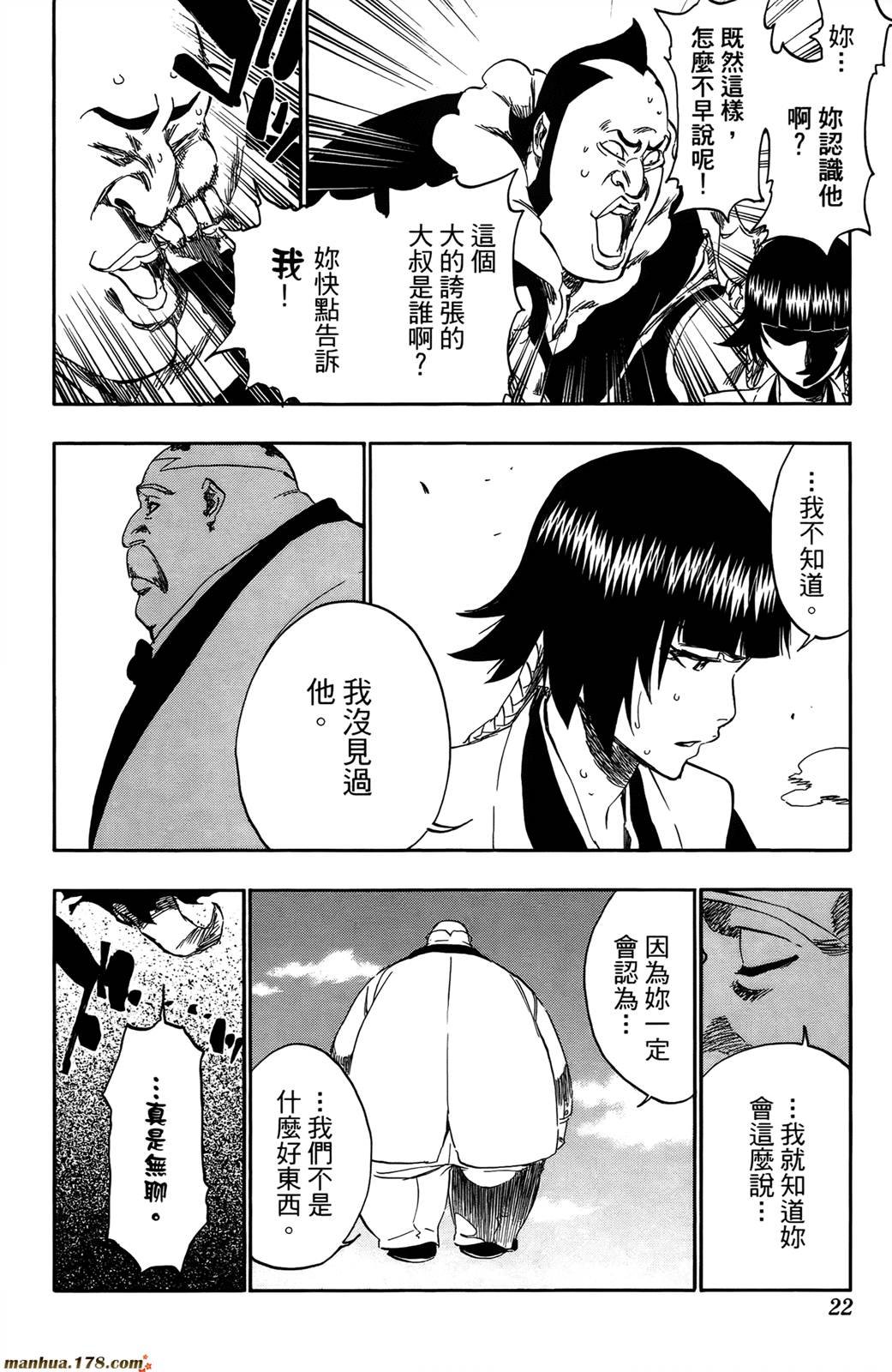 第43卷