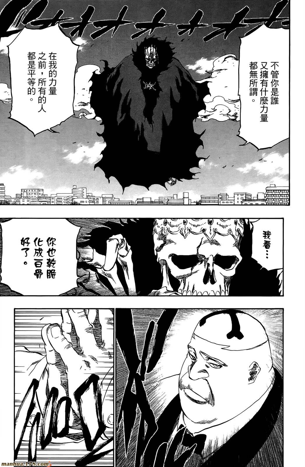 第43卷