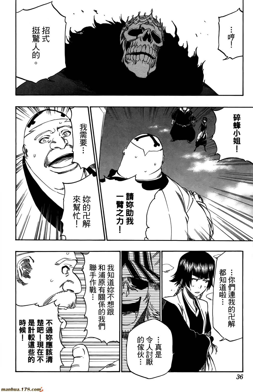 第43卷