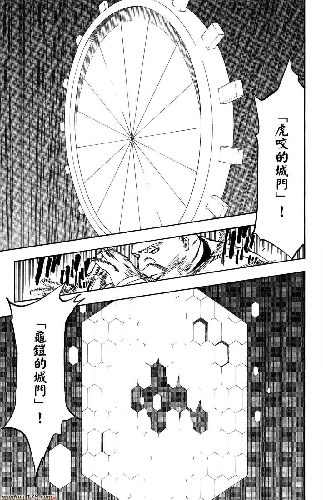 第43卷