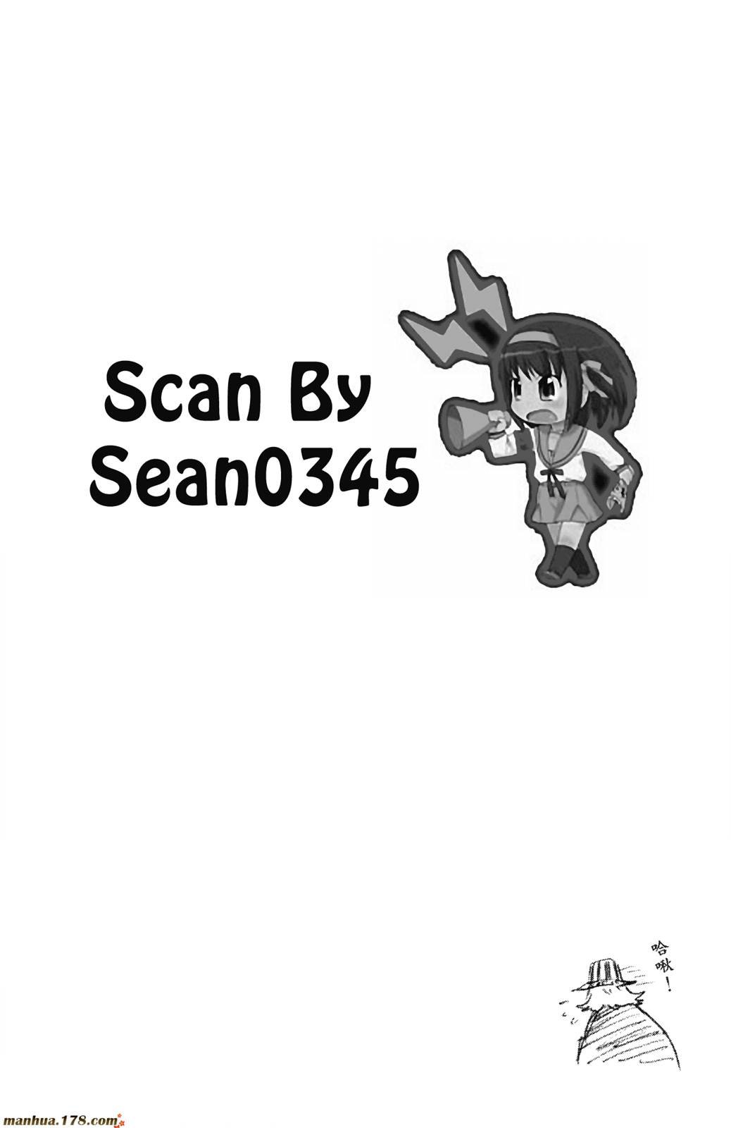 第43卷