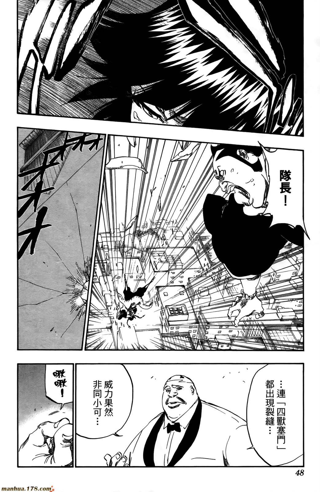 第43卷