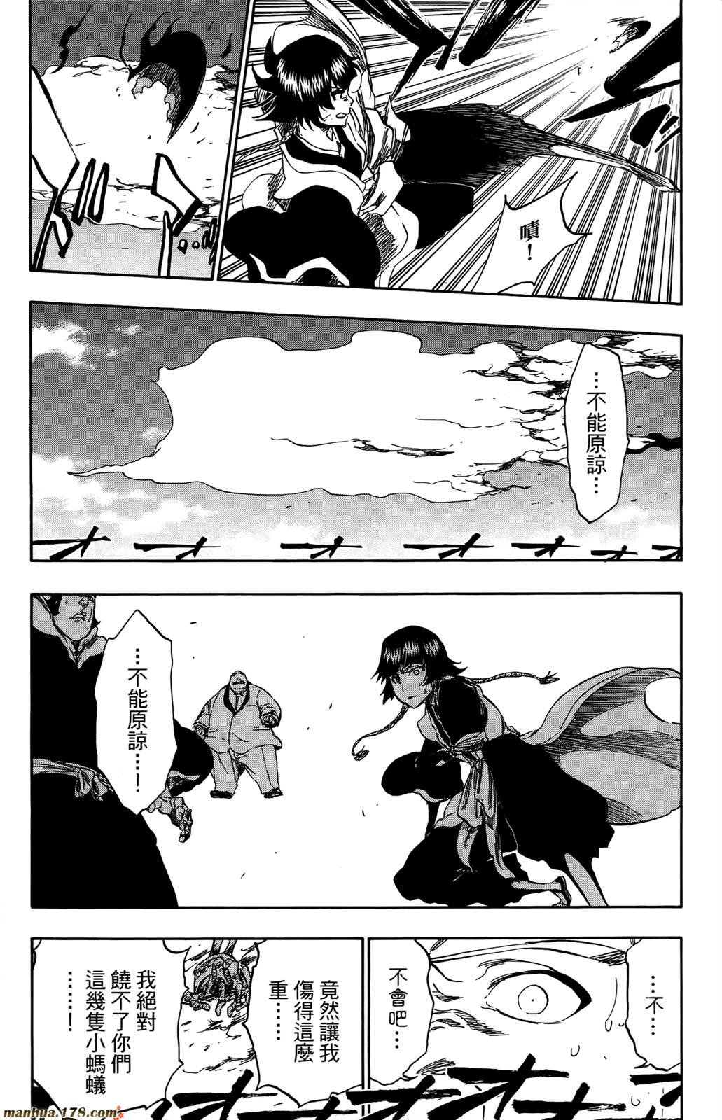 第43卷