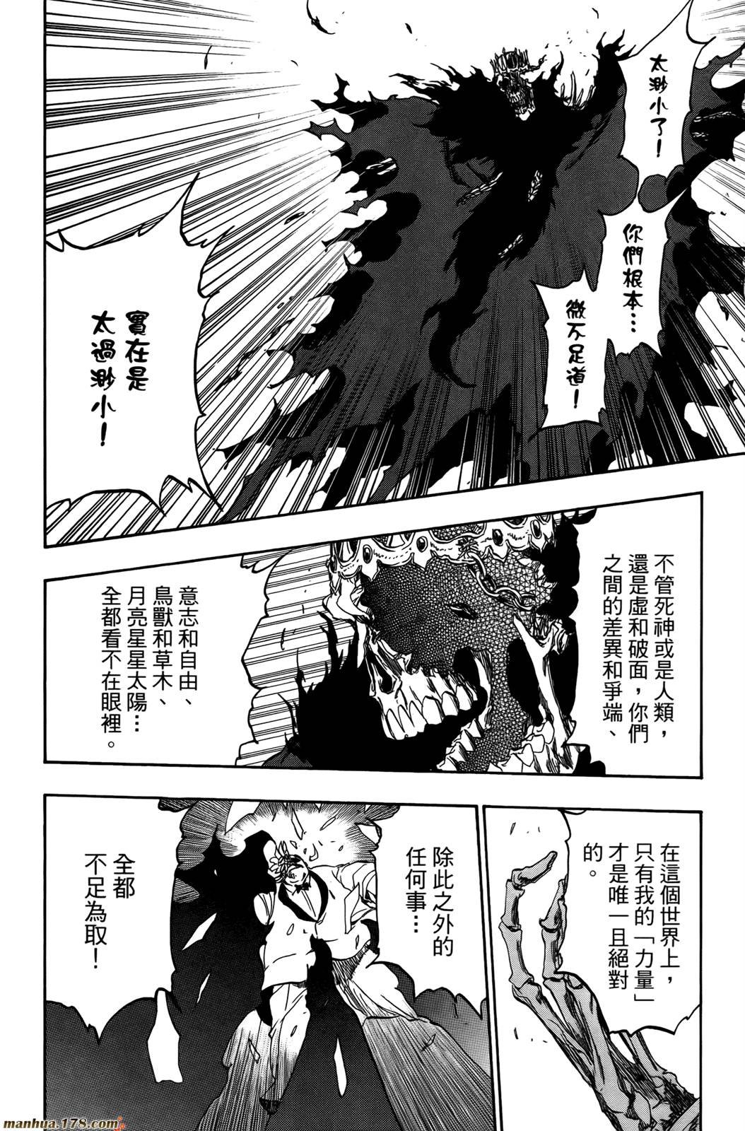 第43卷