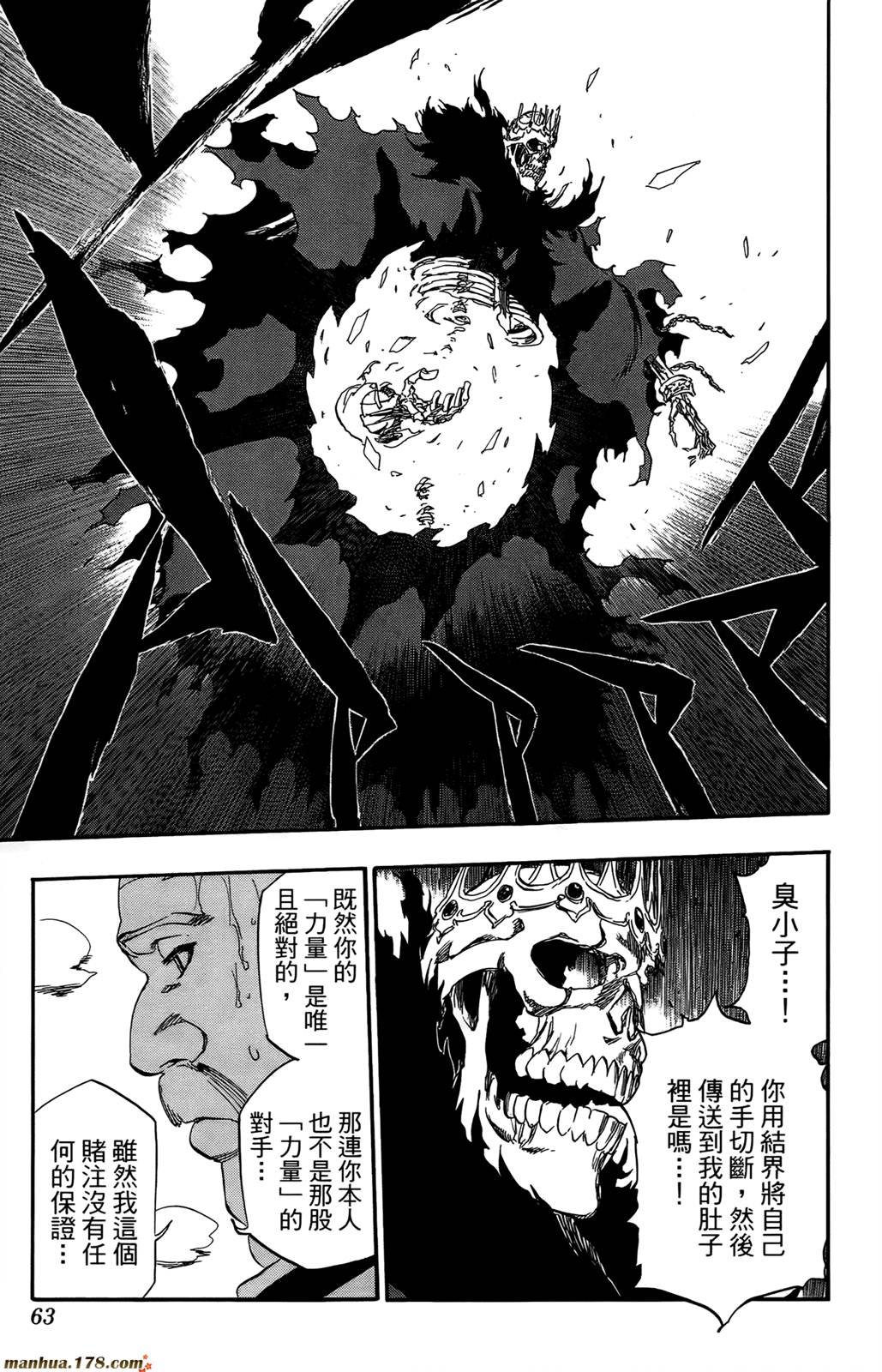 第43卷