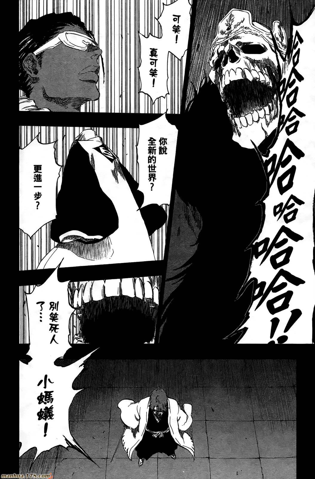第43卷