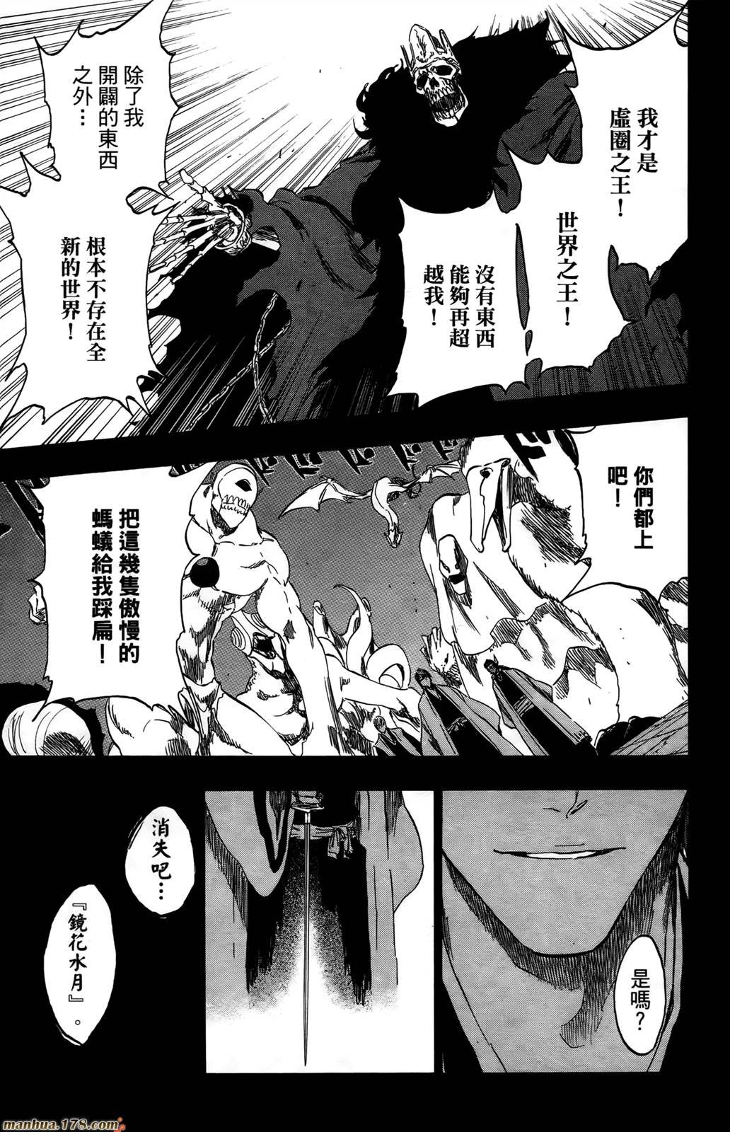 第43卷