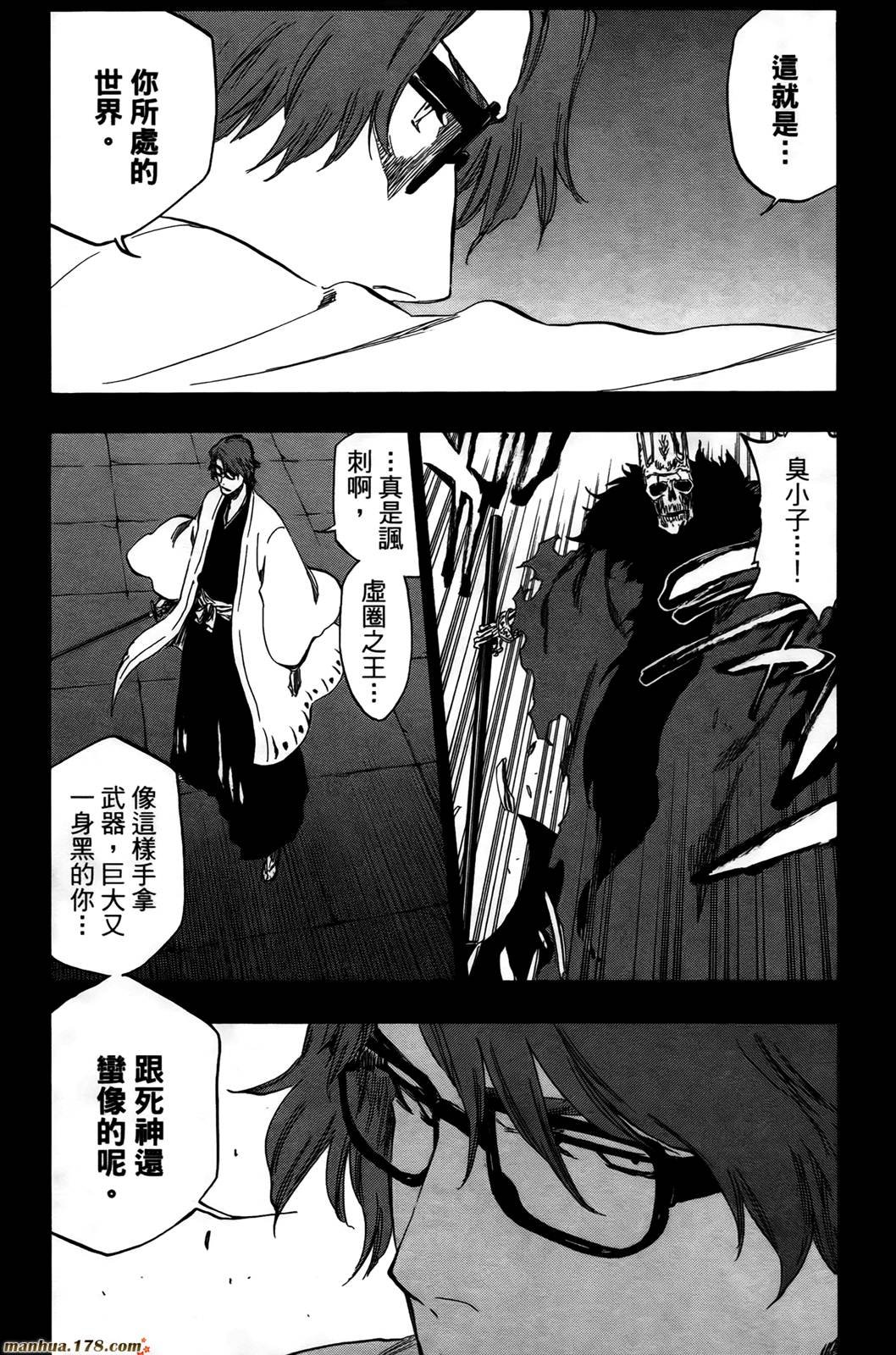 第43卷