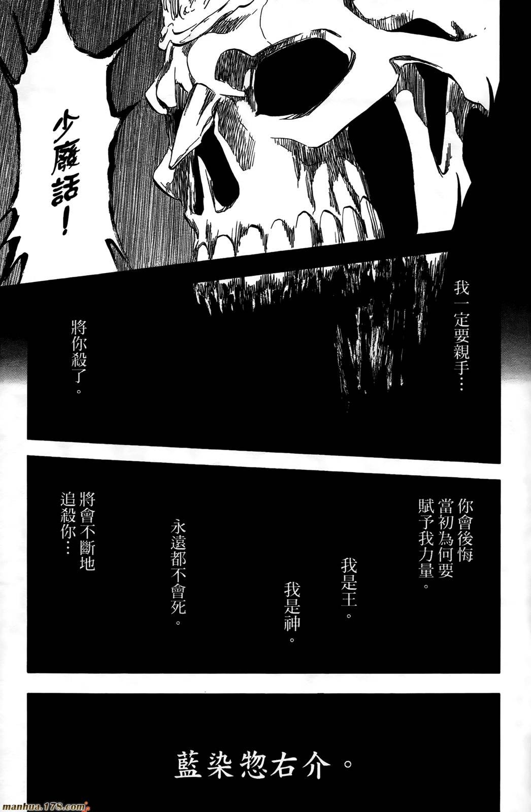 第43卷