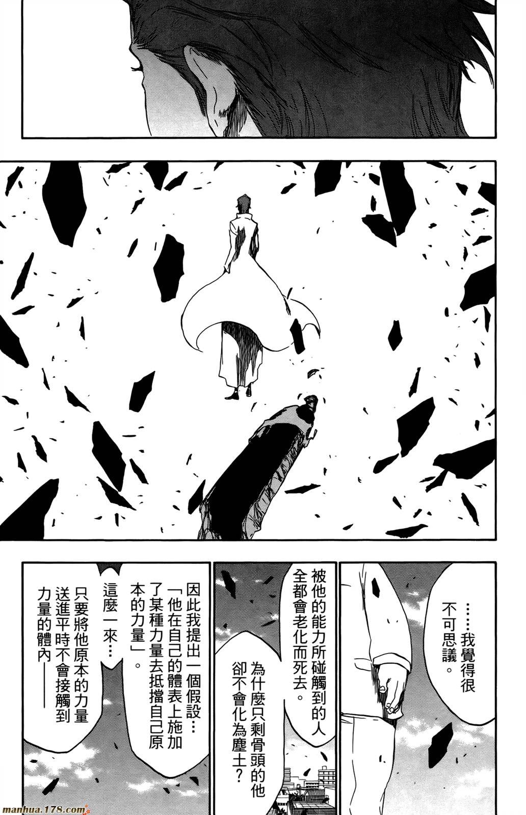 第43卷