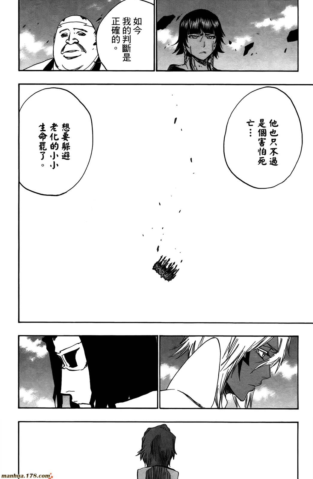 第43卷