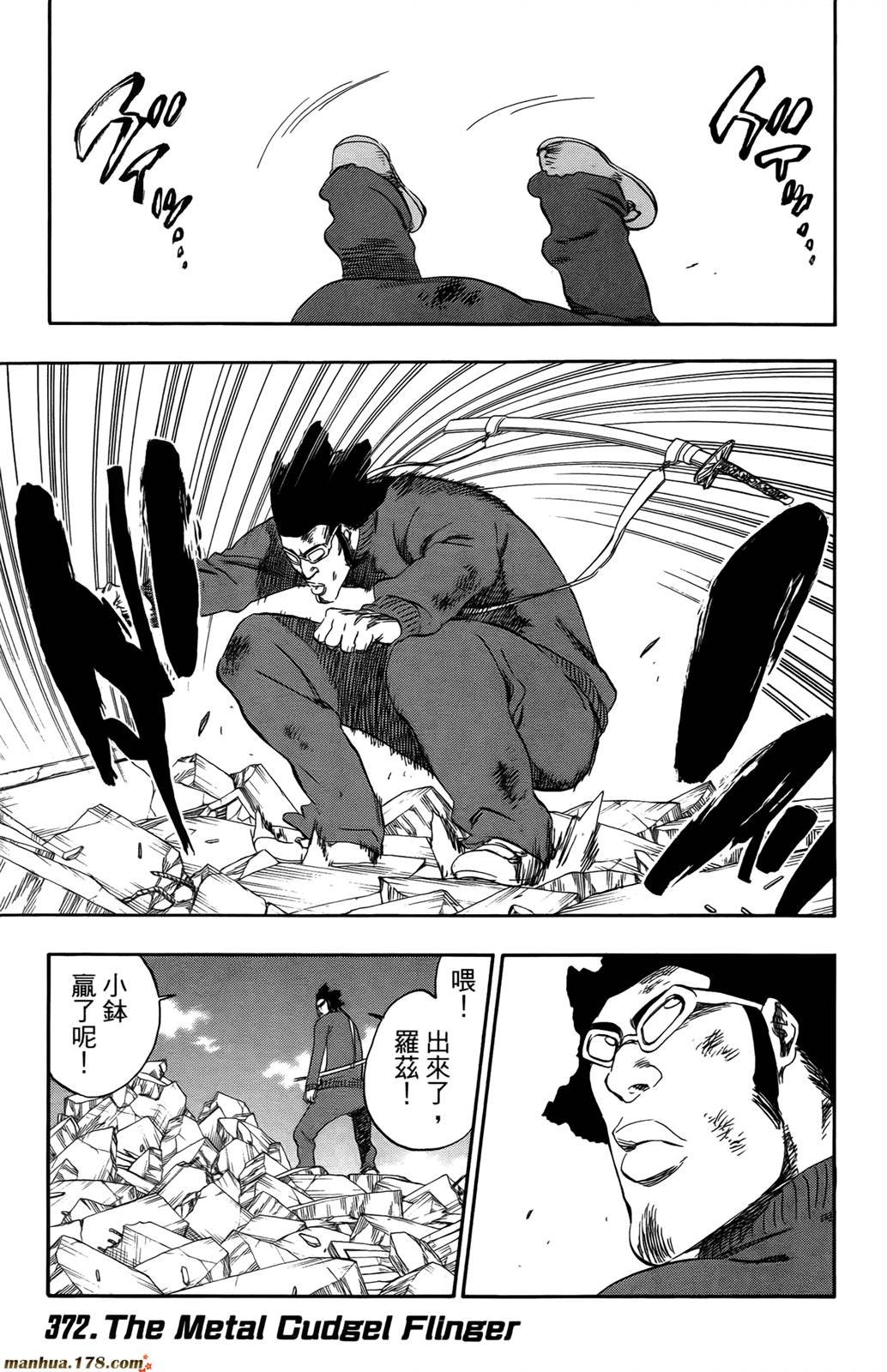 第43卷