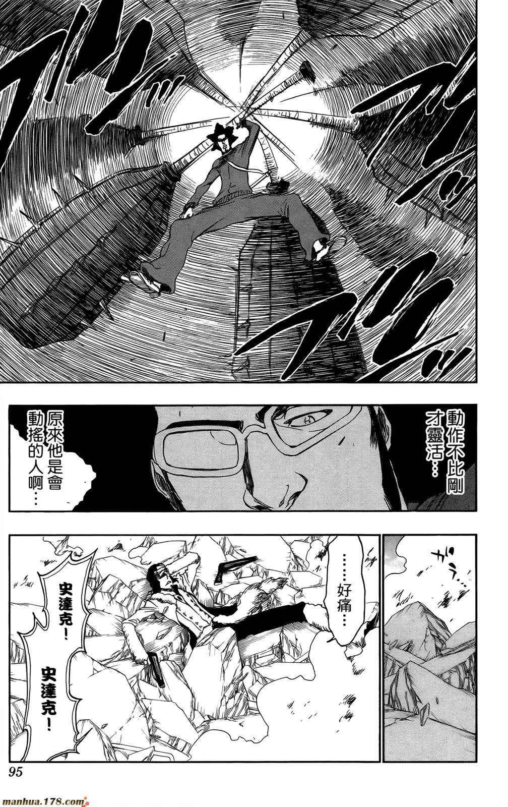 第43卷