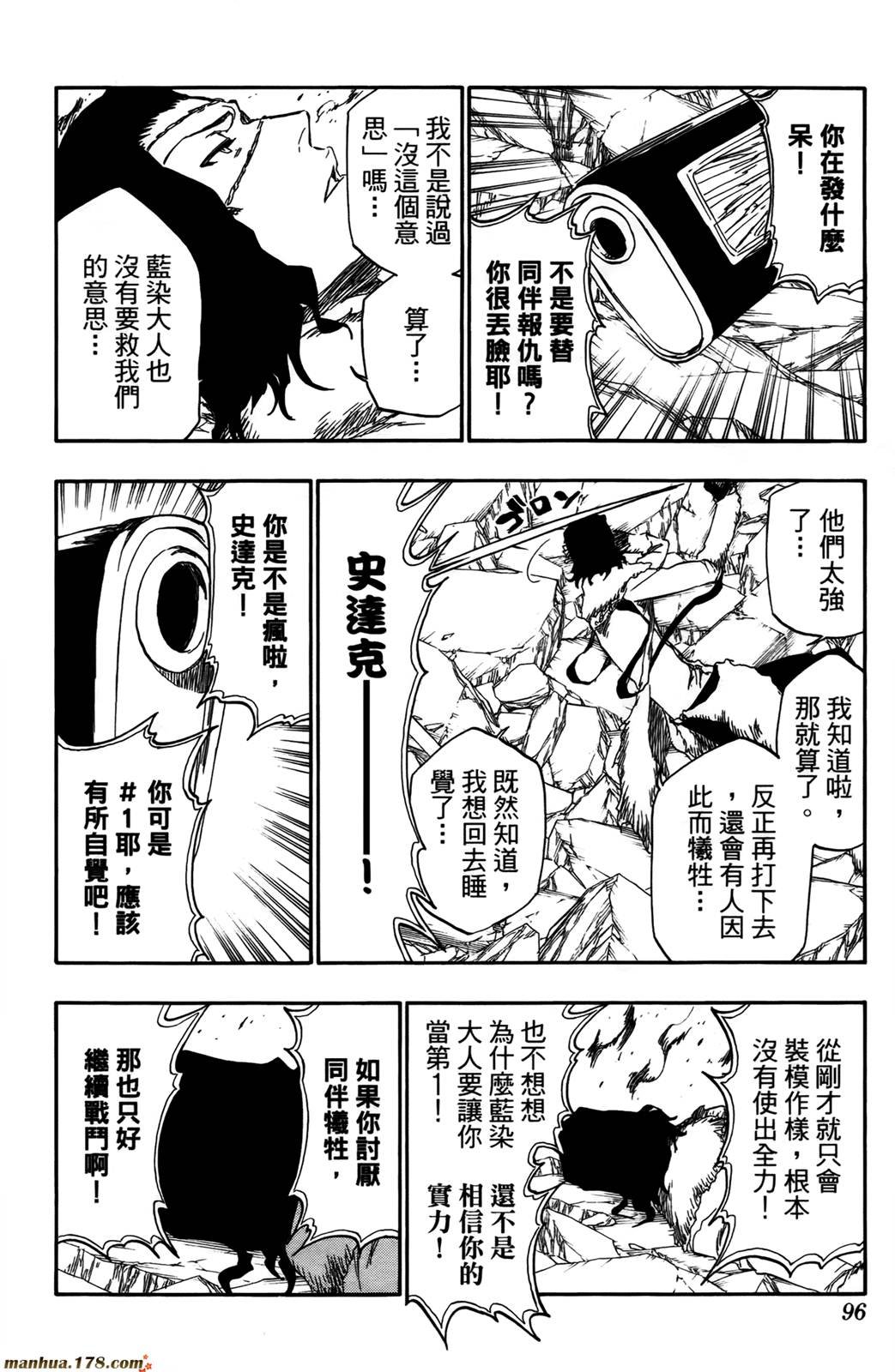 第43卷