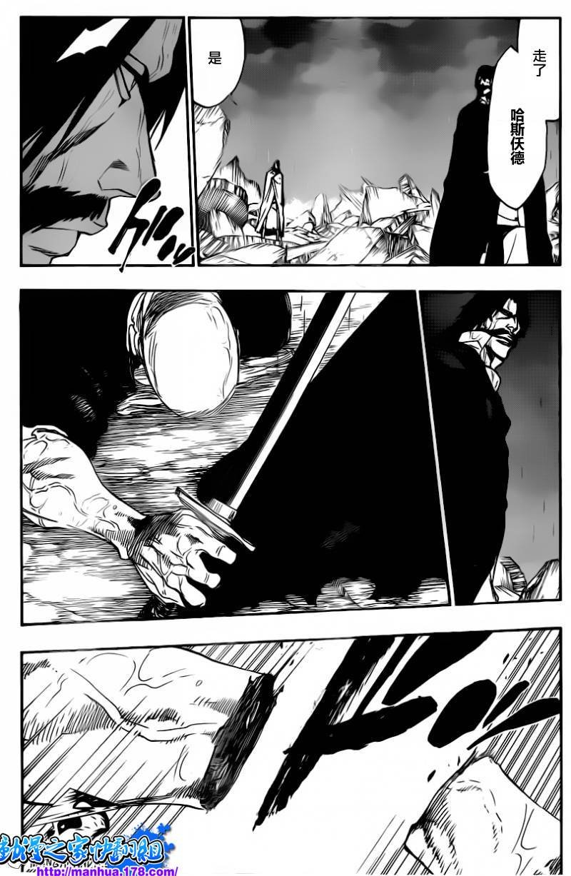 第511话 双足挺立而亡