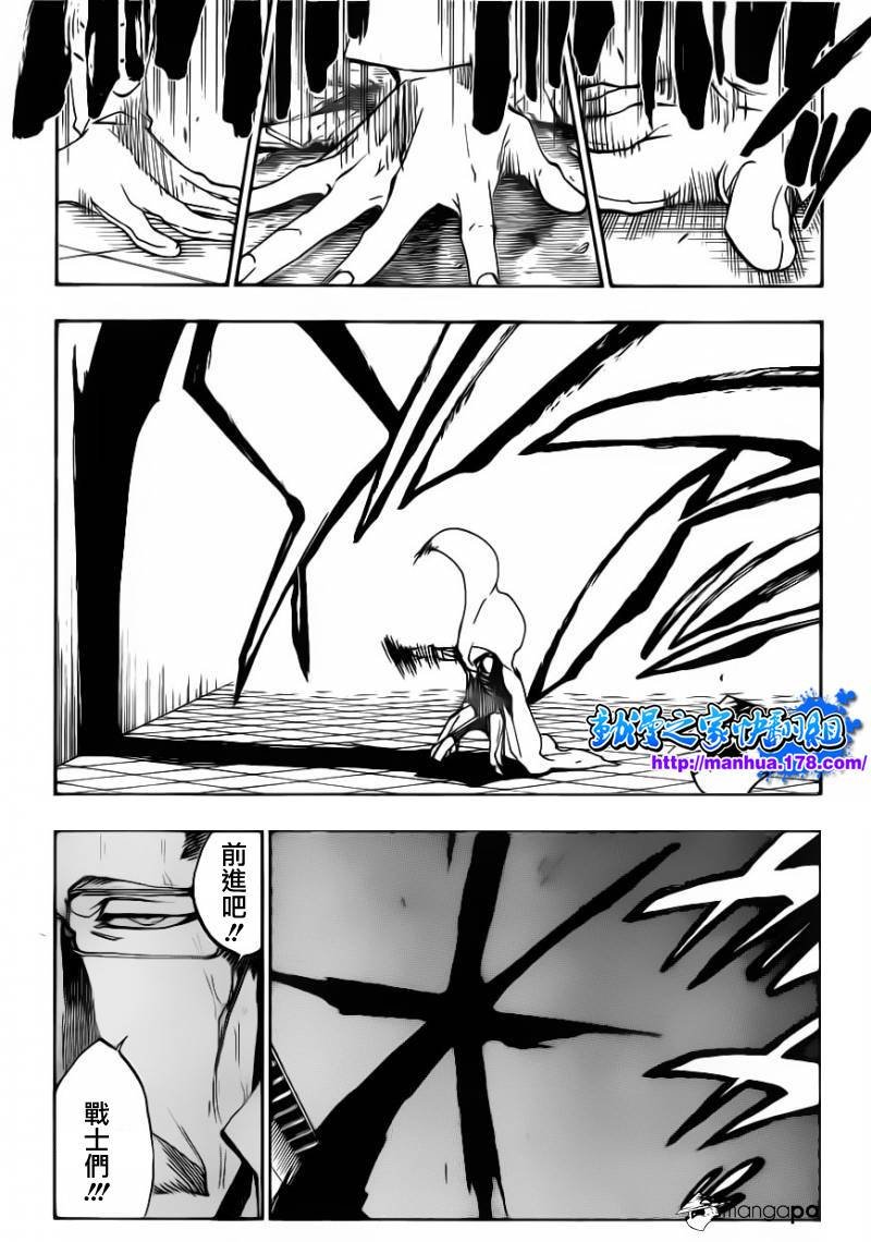 第511话 双足挺立而亡