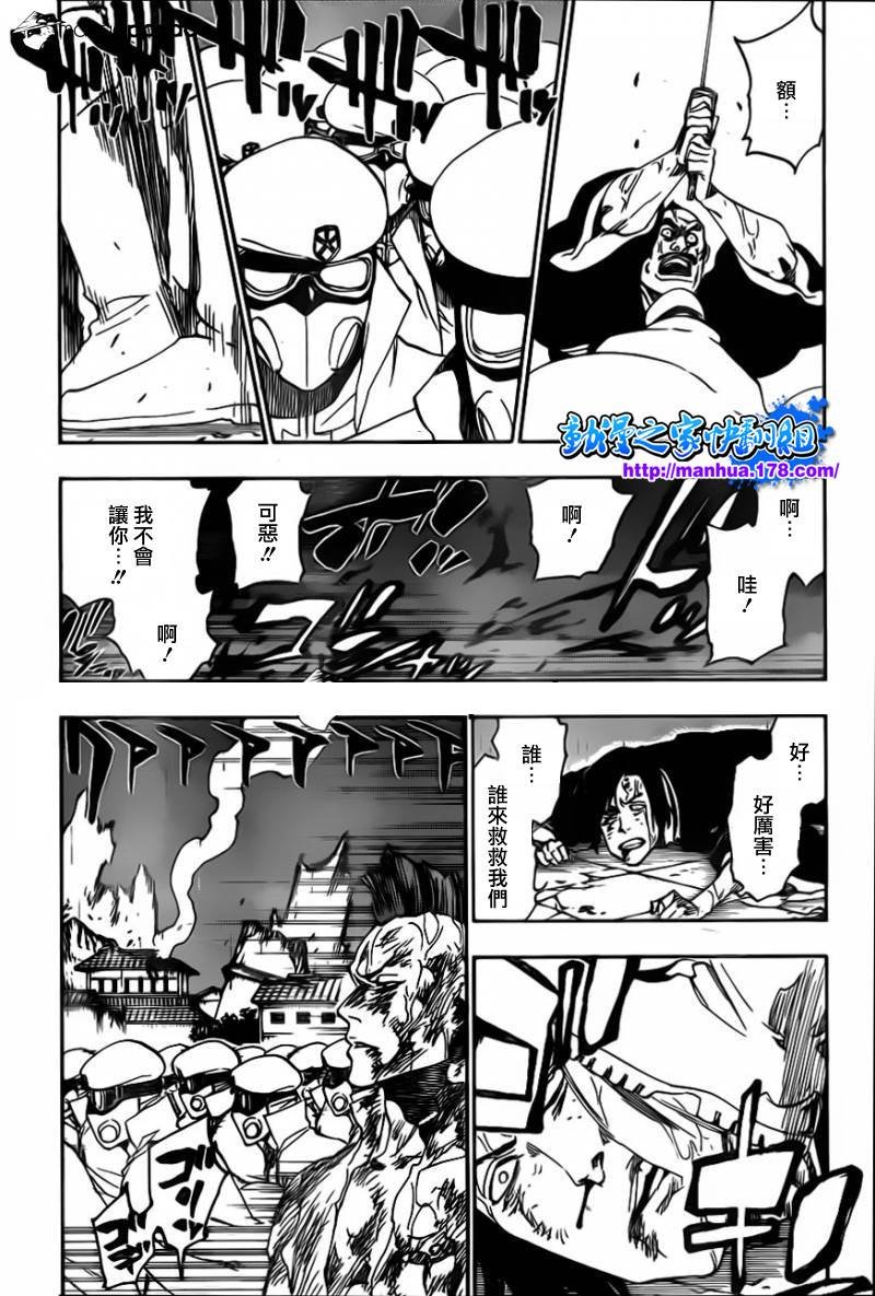 第511话 双足挺立而亡