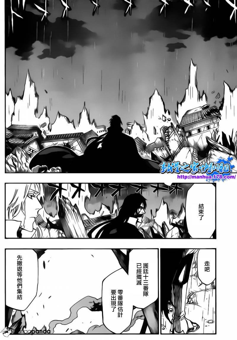 第511话 双足挺立而亡