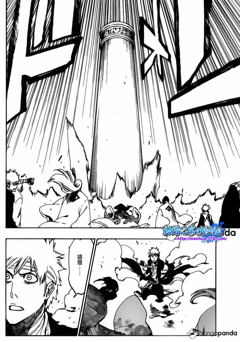 第516话 THE SQUAD ZERO