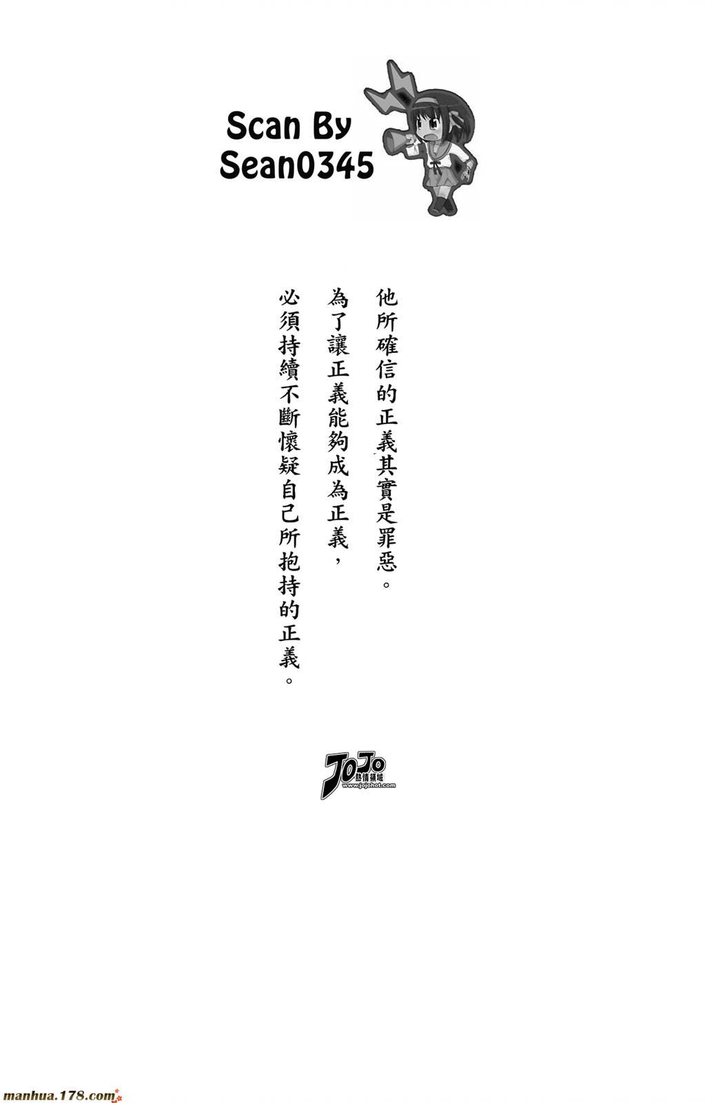 第44卷