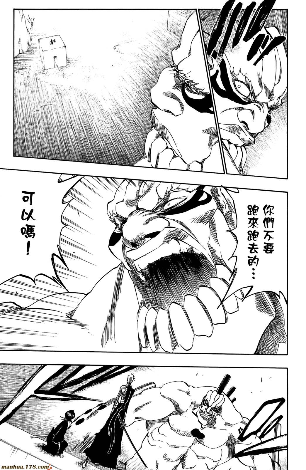 第44卷