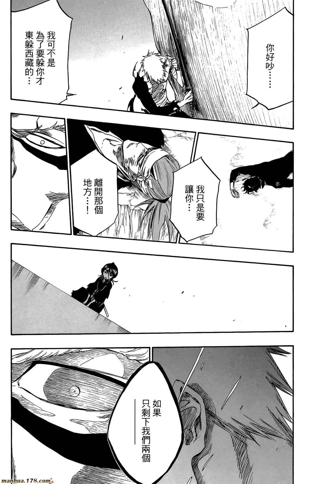 第44卷