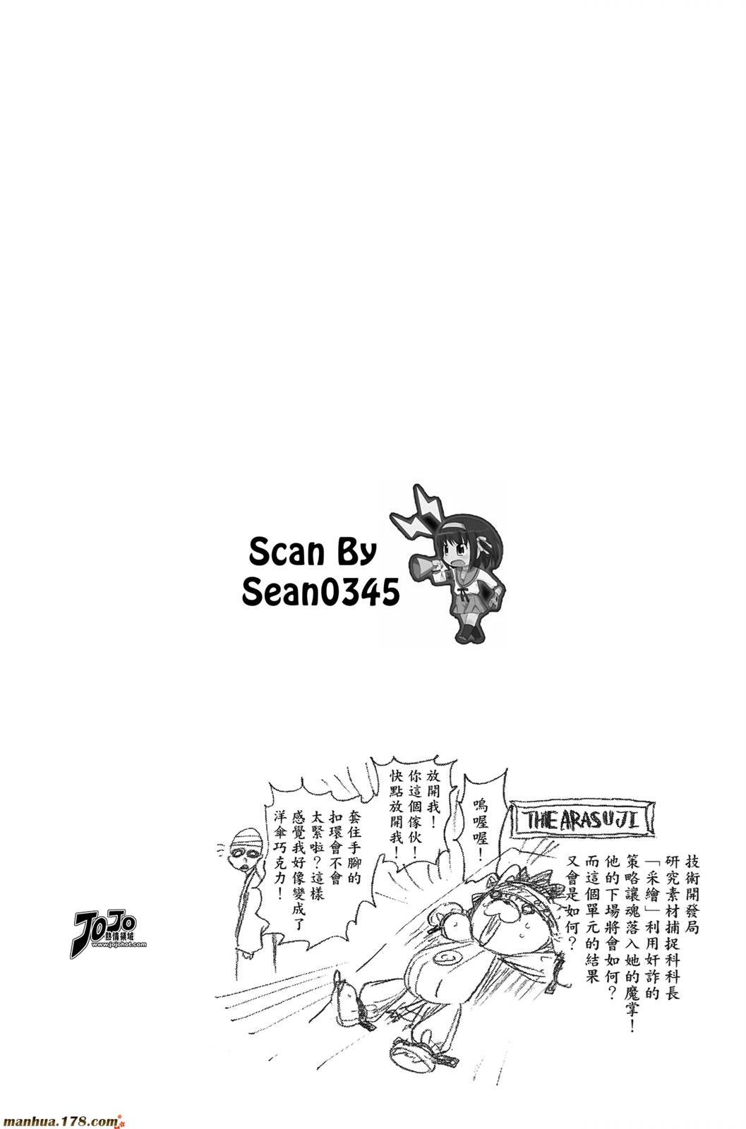 第44卷