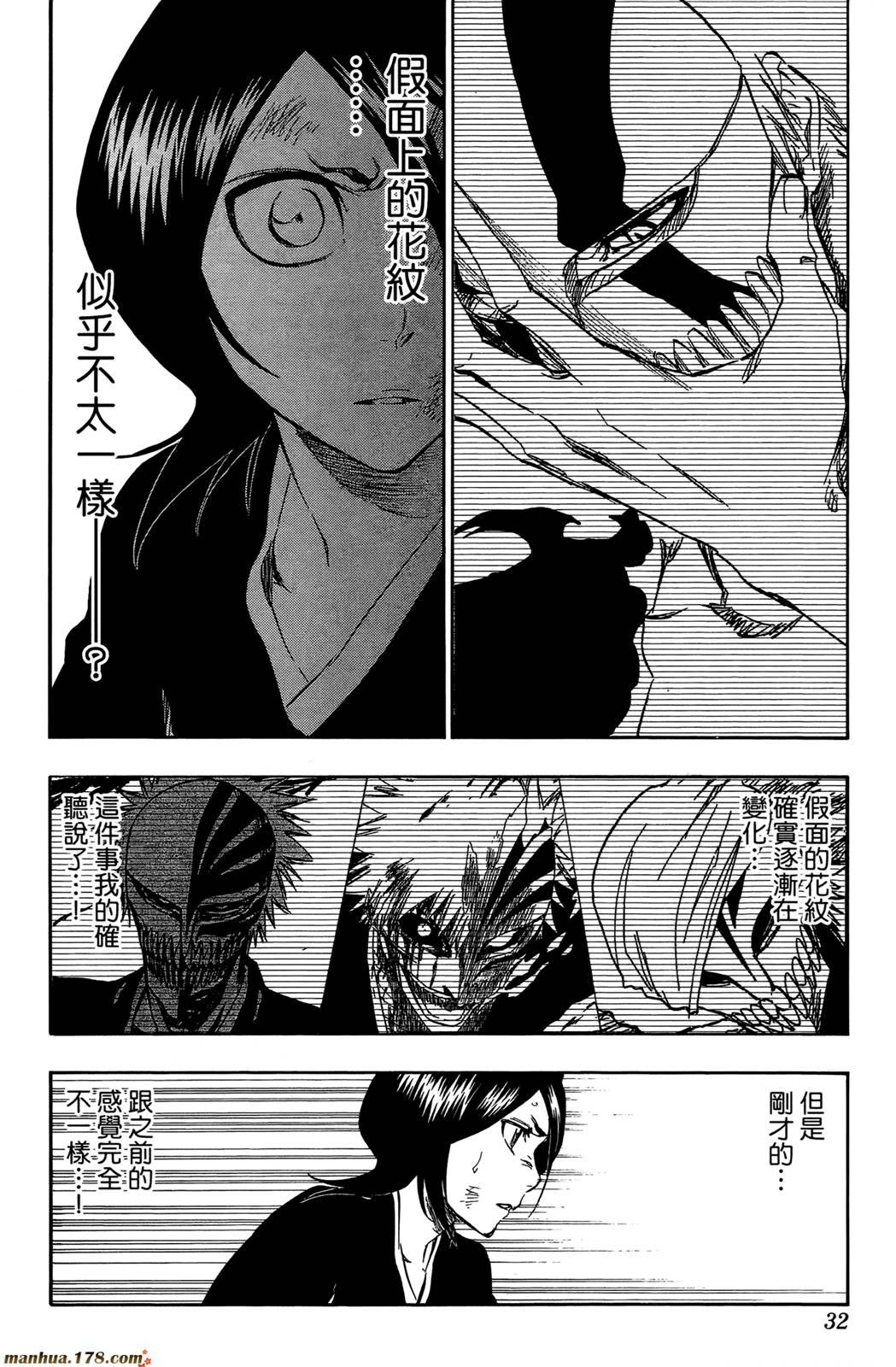 第44卷