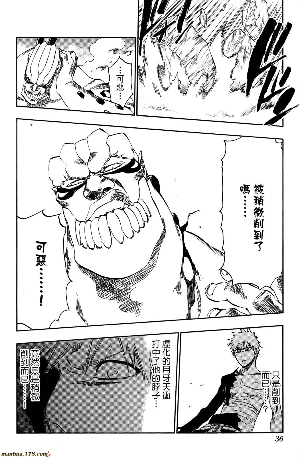 第44卷
