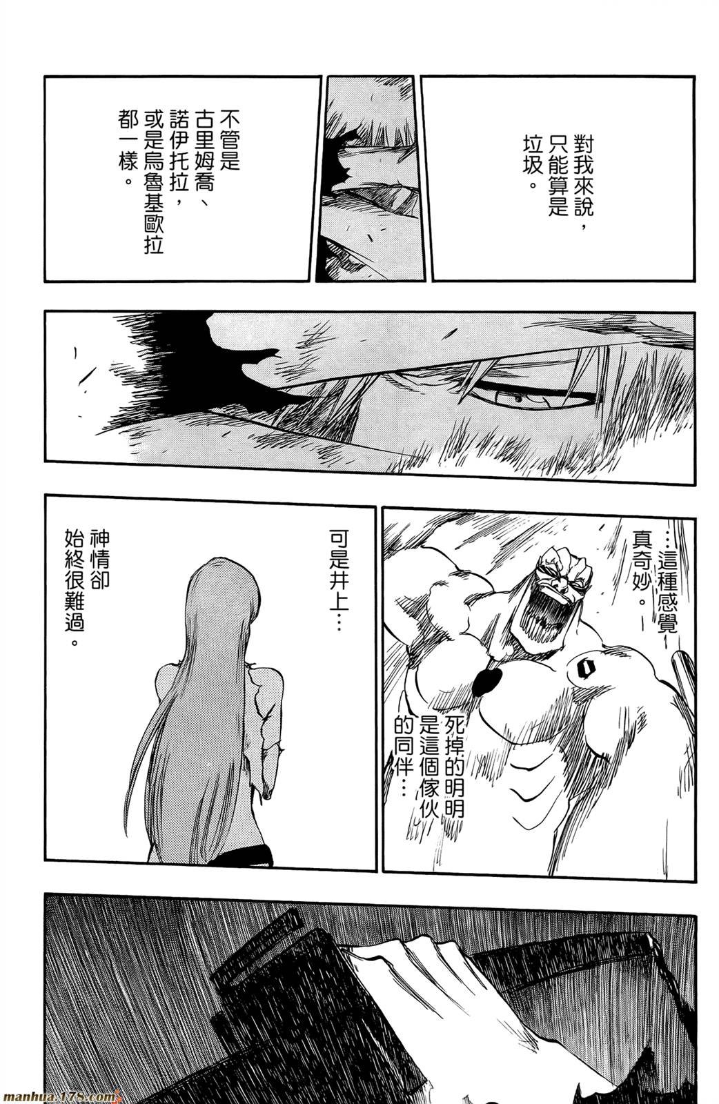 第44卷
