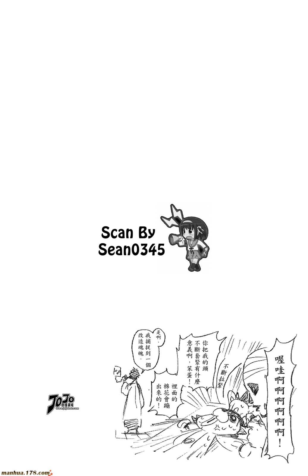 第44卷
