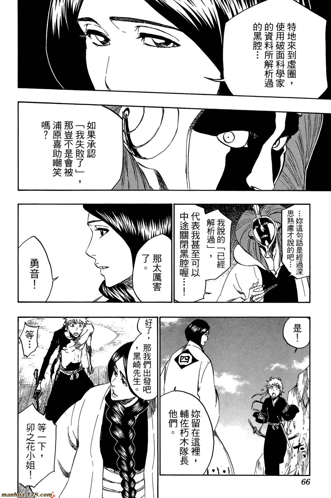 第44卷