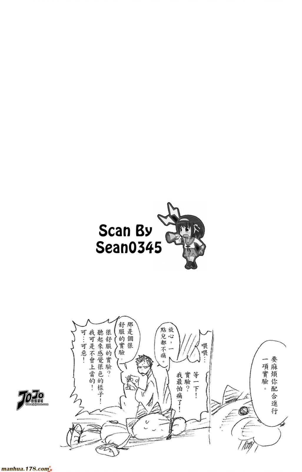 第44卷