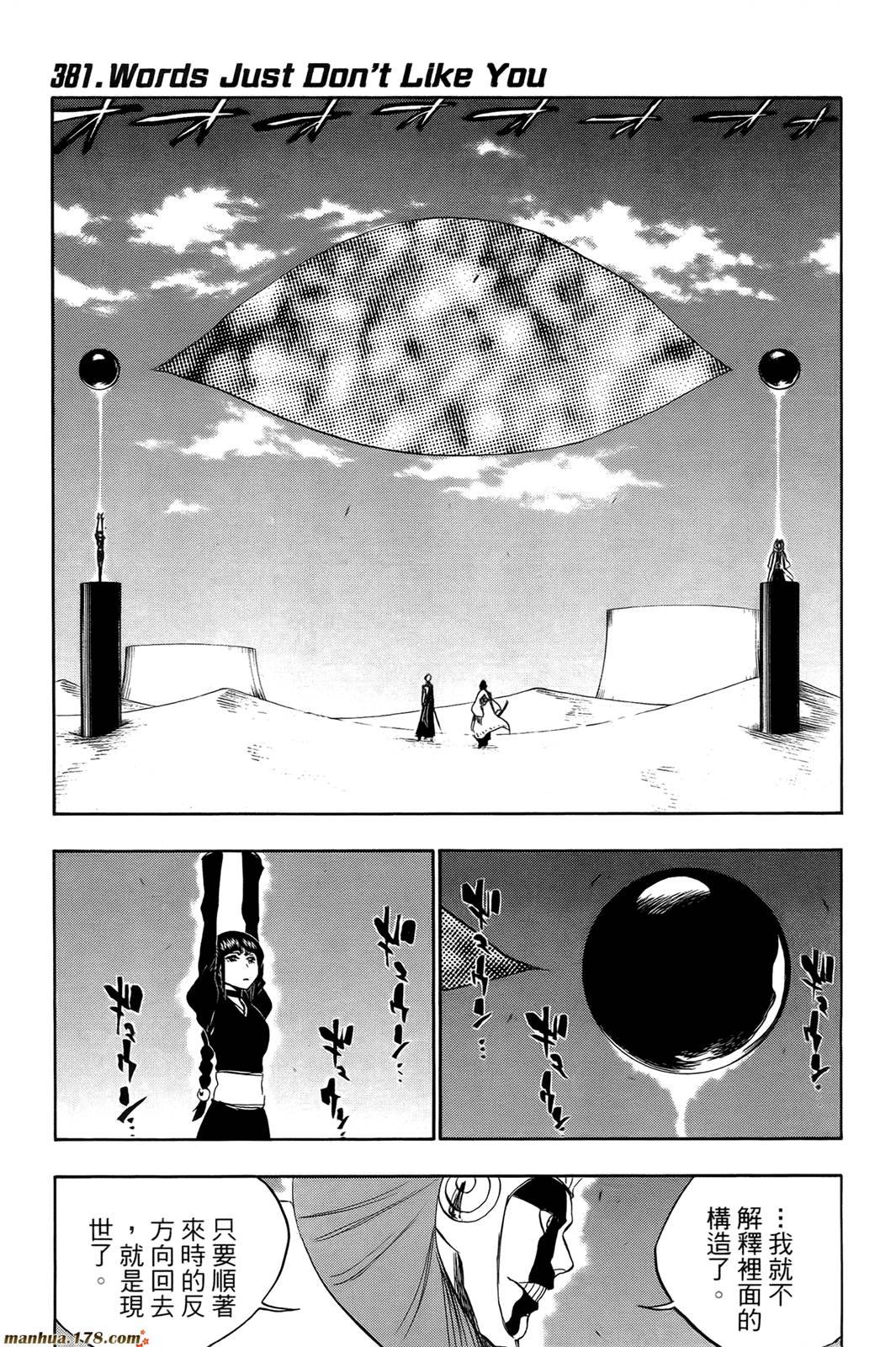 第44卷