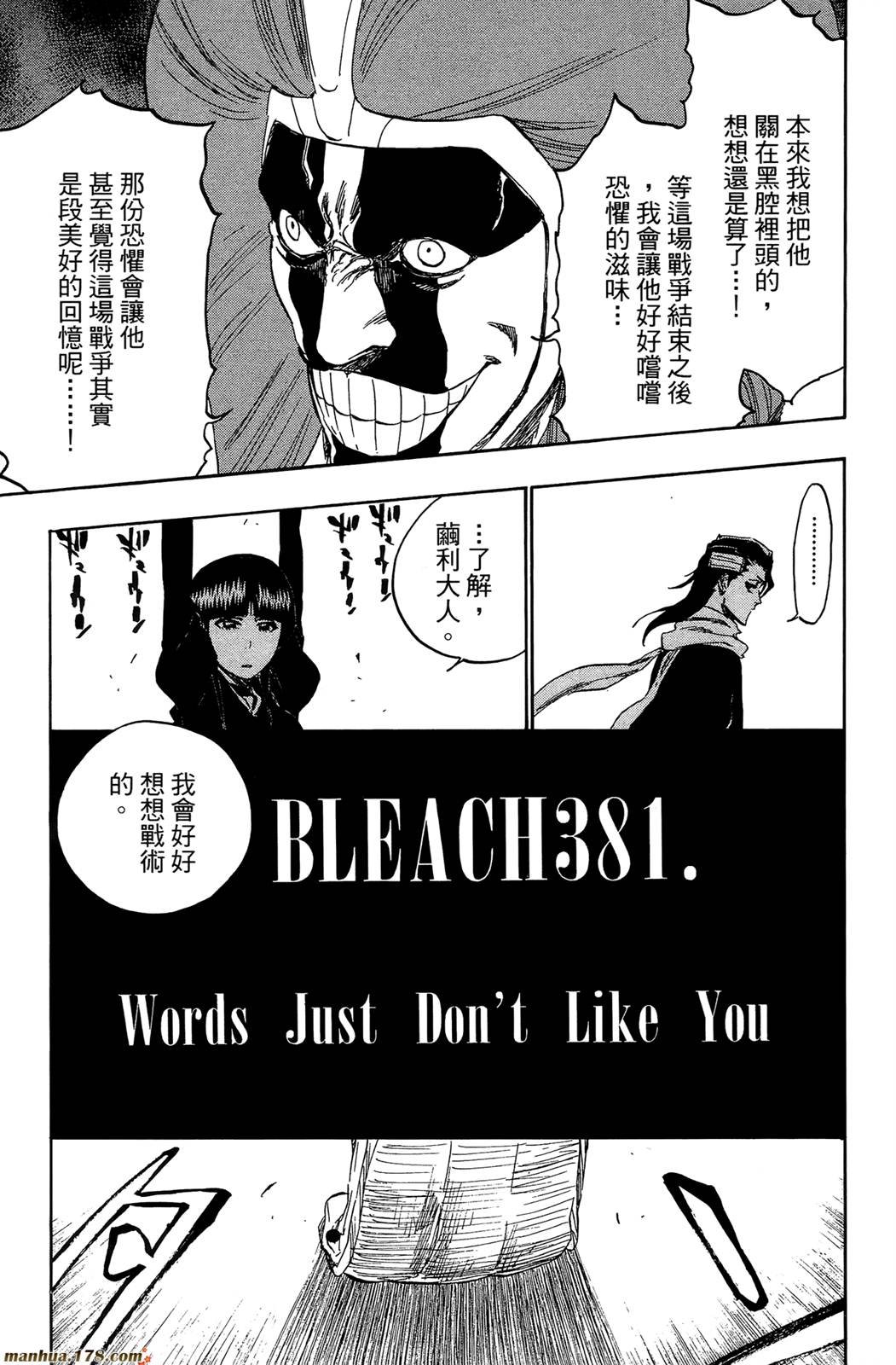 第44卷