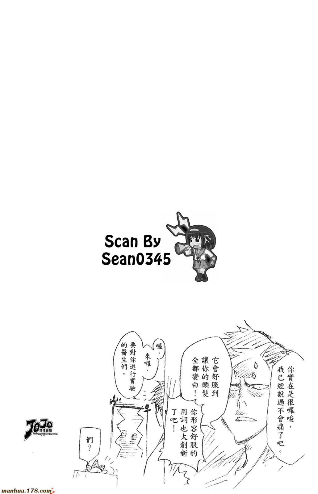 第44卷