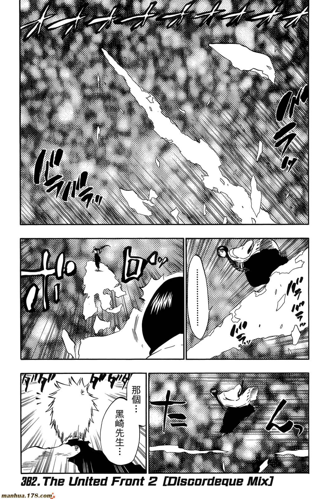 第44卷
