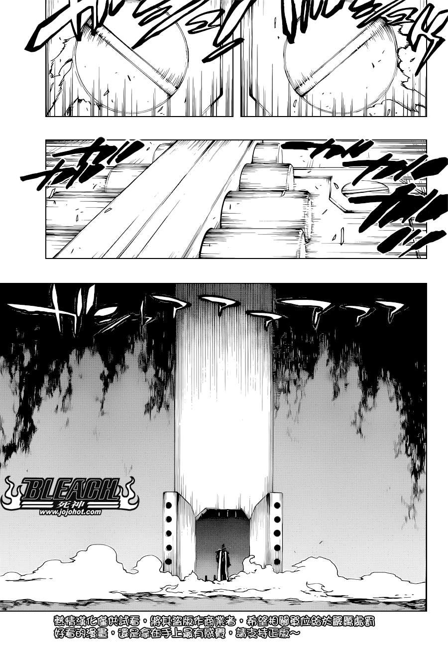 第523话 Swords of Origin