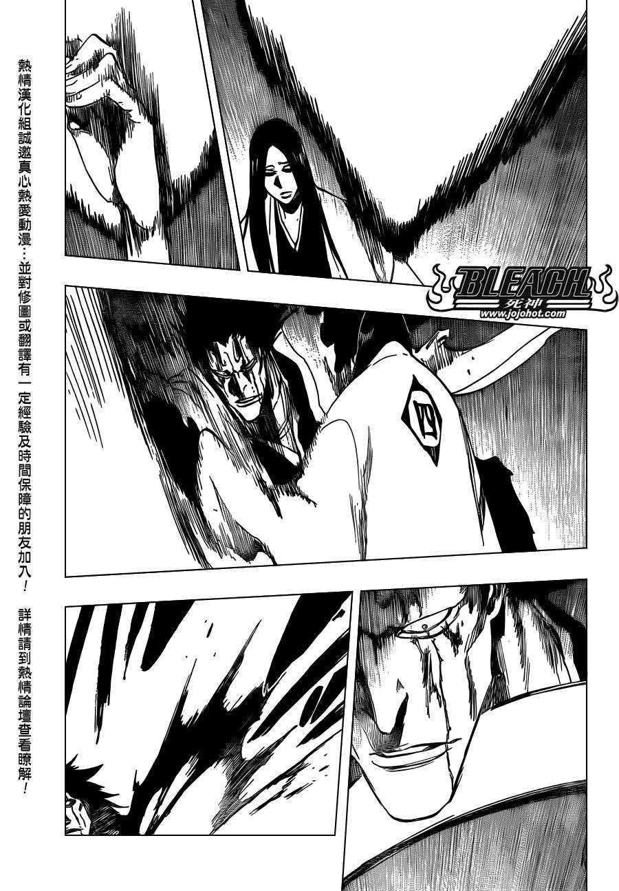 第524话 THE DROP