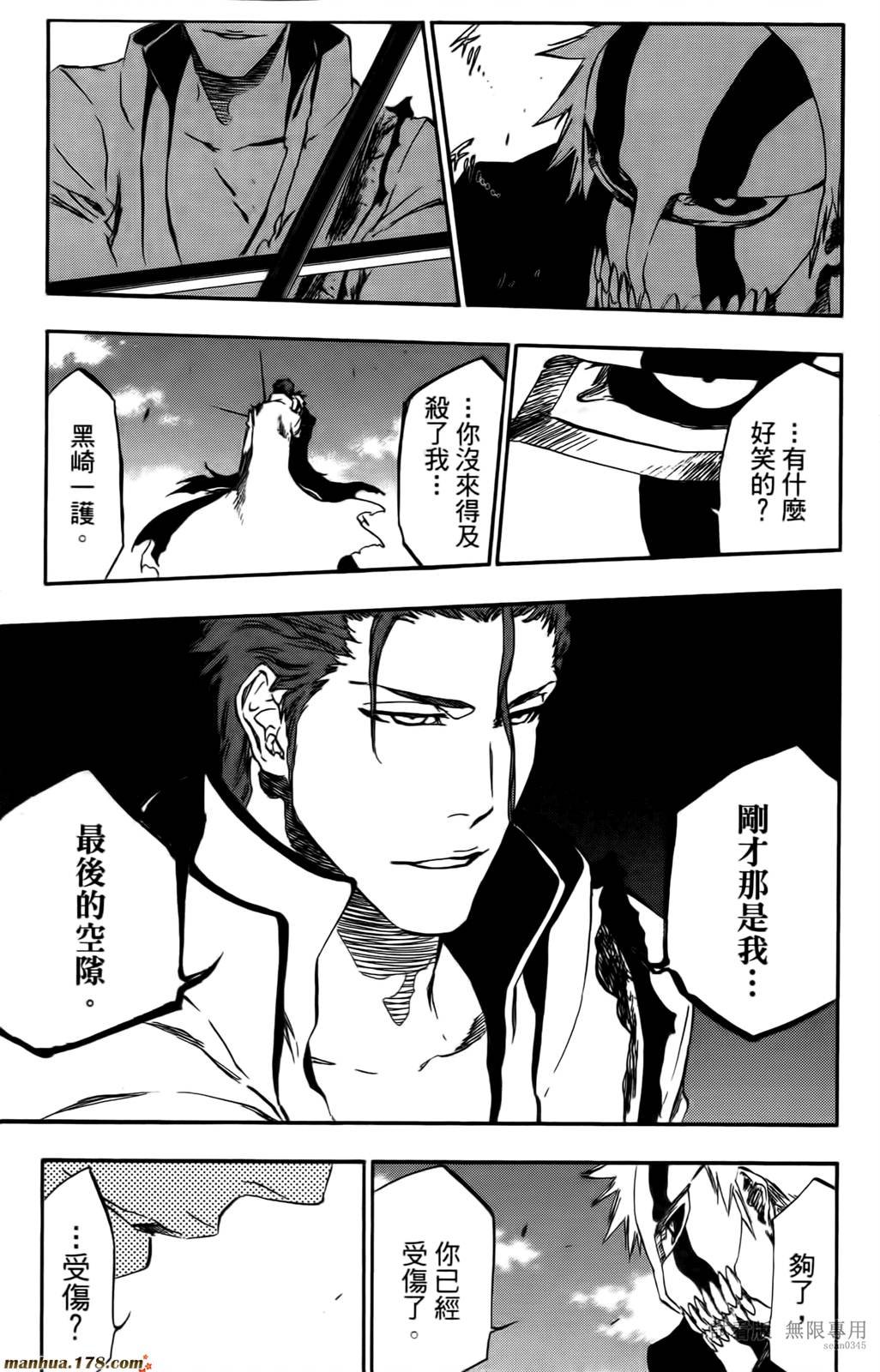 第46卷