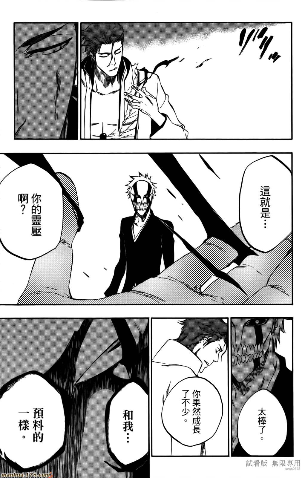 第46卷